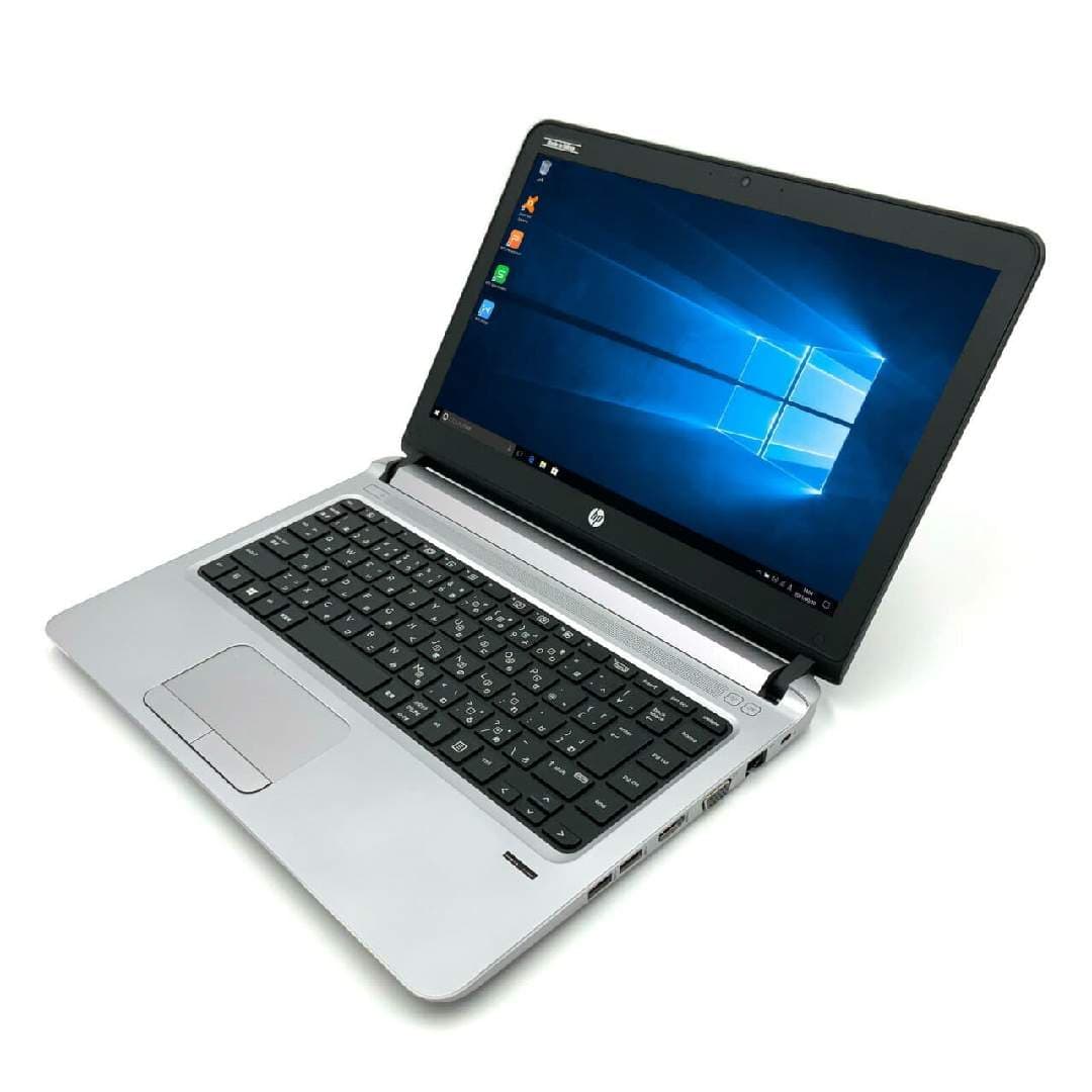 HP Probook 430 G3 – Core i7, 8Go RAM, 256Go SSD écran 14 pouces, Clavier rétro éclairé
